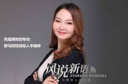 [详细教程]岳阳工厂咨询电话号码_哔哩哔哩-3